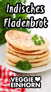 Naan Brot Aus Der Pfanne Indisches Fladenbrot Rezept In 2020 Rezepte Naan Brot Rezept Fladenbrot