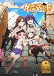 Gakkougurashi School Live Myanimelist Net Anime Online Anime Subtitled