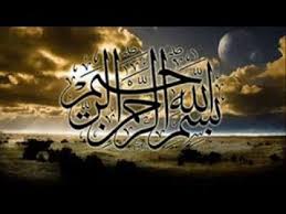 Musaddas E Hali Complete Audiobook مسدس حالی مدوجزراسلام مکمل آڈیوکتاب Youtube Audio Books Art Famous Poems