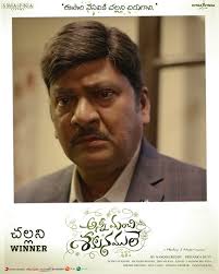 Meet #AMS family with yours. You'll love them 💚