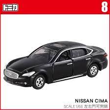 三民網路書店 tomica小汽車no 08 nissan cima nissan toy car wib