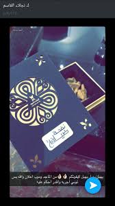 pin on عطور