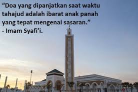 Kata kata ucapan selamat lebaran hari raya idul adha 1442 h/2021 m; Kata Kata Tentang Ibadah Malam Tahajud Pertamakali