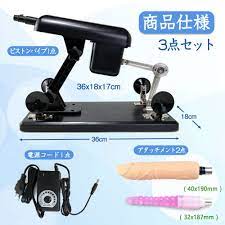 ピストンマシン - その他