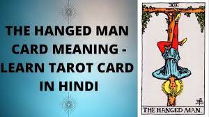 Maybe you would like to learn more about one of these? Learn Tarot Cards In Hindi Part 18 The Hanged Man Card Meaning Major Arcana Card Youtube