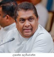 පයබර වායට පිටකර බෙහෙත් බැඳි පාරිභෝගික අධිකාරියේ ගෑස් ගැසට්ටුව - ලසන්ත  රුහුණගේ