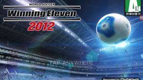 Kita bakal menyelamatkan kamu dari semua itu dengan list game soccer terbaik yang bisa kamu mainkan online dan offline ini. Download Winning Eleven 2012 Warkop Android Apk With Additional Football Leagues To Play It Is Still The Same G Game Download Free Download Games Install Game