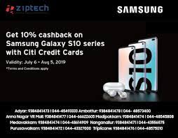 Samsung Galaxy S10 Samsung Samsung Galaxy Mobile Shop