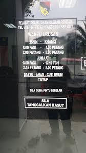 Pegawai agama islam bahagian ( ustaz bahrin bin kawi ) pejabat agama islam bahagian kuching aras 10, majma' tuanku abdul halim mu'adzam shah lorong p.ramlee off jalan p.ramlee 93400 kuching, sarawak. Pejabat Agama Islam Daerah Rembau Negeri Sembilan 60 6 685 1290