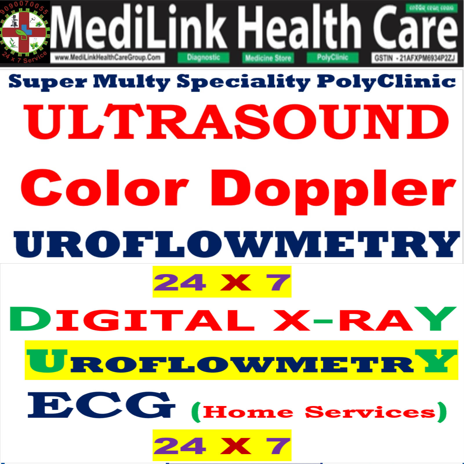 ULTRASOUND product image