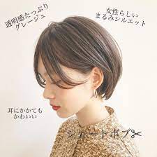 ショート ボブ アレンジ 坂藤友紀さんはinstagramを利用しています 大人気ショートボブ 乾かしただけでまとまる 楽チンスタイル 丸みのあるシルエットで 女性らしく ショートスタイルのポイン short hair styles hair styles hair