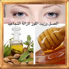 عربي قناع العسل وزيت اللوز لازاله التجاعيد حول العينين يسخن ملعقة من العسل ويضاف إليها نقاط من زيت اللوز ويترك ليبرد ث Health And Beauty Beauty Hacks Skin Care