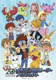 Digimon Anime Gets 5 Shorts For Franchise S 20th Anniversary Anime Herald Digimon Adventure Digimon Digimon Adventure Tri