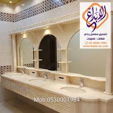 مغسلة رخام طبيعي مغاسل رخام متجر جدة مغسلة مغاسل حوض ديكور حمام مطابخ رخام صناعي رخام طب art deco bathroom vanity home fireplace bathroom design