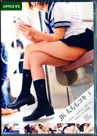DMS-NET限定JK太ももコキ4