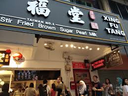 Maybe you would like to learn more about one of these? Mana Sedap The Alley Or Xing Fu Tang Azwar Syuhada