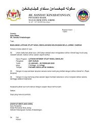 Berapa lama waktu yang tersedia? Surat Kebenaran Latihan