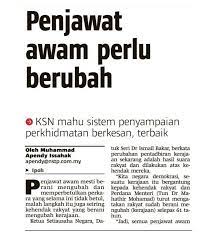 Penyampaian maklumat kepada masyarakat sukar dilakukan. Penjawat Awam Perlu Berubah Jabatan Perkhidmatan Awam Facebook