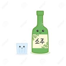 This alcohol is a favorite during celebrations and nights out in korea because it goes through several. Korean Alcohol Soju Bottle Green Bottle Vector Icon Symbol Isolated Illustration Royalty Free Cliparts Vectors And Stock Illustration Image 133201277