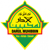 Brands of the world is the largest free library of downloadable vector logos, and a logo critique community. Darul Muhibbin Brands Of The World Download Vector Logos And Logotypes