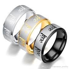 Muslim Stainless Steel Rings For Men Ring 8mm Silver Black Gold Band Rings Islam Engraving Middle Eastern Jewelry Men Gift Wholesale Diamond Bracelet