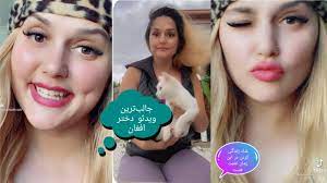 جالب‌ترین ویدئو های دختر افغان.best Afghan tiktok video - YouTube