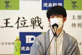 藤井聡太二冠の棋譜を、将棋倶楽部24六段の管理人がaiを使いながらも実質的な判断も加味して解析・解説。 4月です。 ※ 棋士の似顔絵にもチャレンジしています。 ※ 針小棒大な表現や藤井聡太氏の神格化は行っておりません。 S29ozmcgxtogem