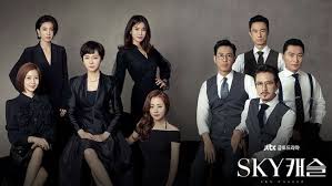 We did not find results for: 5 Drama Korea Dengan Rating Tertinggi Sky Castle