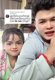 អូនលីសលេង TikTok នៅពេលទំនេរ