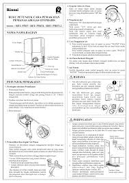 Cara kerja water heater dengan cara memanaskan air dengan bantuan tenaga listrik, gas maupun panas matahari. Instruction Water Heater Reu 55rt Cdr