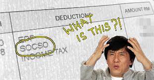 A benefit claim can be made by filling in form ps2 which can be downloaded from socso website. Malaysians Always See Socso On Their Salary Slips But What On Earth Is It