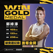 Jun 19, 2021 · 兩屆奧運金牌連霸的中國羽球女單退役名將張寧，日前被問到東京奧運中國羽球隊的表現時，看好女單陳雨菲能夠奪金，「戴資穎、奧原希望、辛度基本上實力差不多，關鍵就是要看誰能把自己的心態調整好。 G7fr8nwgh7gbvm