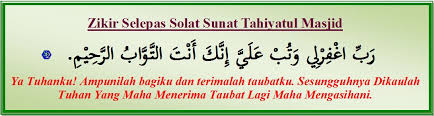 Solat sunat rawatib yang tidak dituntut (ghairu muakkad). Solat Sunat Tahiyatul Masjid Shafiqolbu