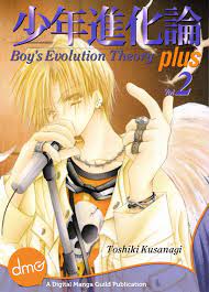 Boy's Evolution Theory Plus Vol. 2 (Josei Manga) eBook by Toshiki Kusanagi  - EPUB Book | Rakuten Kobo United States