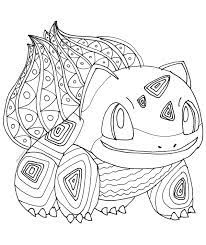 Bulbasaur pokemon coloring pages july 7 2020 today we will be coloring an amazing pokemon its bulbasaur coloring page pokémon this pokémon coloring page features a picture of bulbasaur to. Bulbasaur Coloring Page Bmo Show