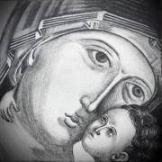 Ad Limina Orientis: Students