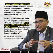 Meskipun dasar pelajaran kebangsaan yang bermatlamat untuk mewujudkan perpaduan dalam kalangan rakyat, namun ia tidak mudah seperti sekiranya rakyat tidak bersatu hati memartabatkan asas pendidikan negara, maka tidak mustahil satu hari nanti anak cucu kita tidak tenteram walaupun. Dasar Pendidikan Tahfiz Negara Dr Mujahid Yusof Rawa Facebook