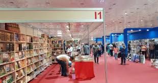الكتاب 2021,نصائح معرض الكتاب 2021,معرض الكتاب,المعرض. Ù…ØªÙ‰ ØªÙ‚Ø§Ù… Ø§Ù„Ø¯ÙˆØ±Ø© Ø§Ù„Ù€47 Ù…Ù† Ù…Ø¹Ø±Ø¶ Ø¨ØºØ¯Ø§Ø¯ Ø§Ù„Ø¯ÙˆÙ„Ù‰ Ù„Ù„ÙƒØªØ§Ø¨ Ù…Ø¯ÙŠØ± Ø§Ù„Ù…Ø¹Ø±Ø¶ ÙŠØ¬ÙŠØ¨ Ø§Ù„ÙŠÙˆÙ… Ø§Ù„Ø³Ø§Ø¨Ø¹