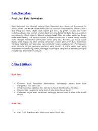 Konon untuk mendapatkan mustika merah delima ini sangatlah susah karena memerlukan berbagai ritual dan syarat yang berat. Asal Usul Batu Seremban