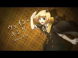 Animefrenzy stream watch subbed and dubbed anime 1080p quality no buffering free sign up add bookmarks and add your favorite anime. Vierter Charakter Trailer Zu Phantom In The Twilight Stellt Wayne Vor