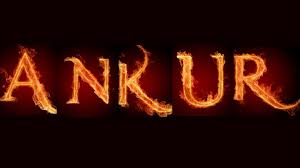 Download hd fire wallpapers best collection. Ankur Name Wallpaper Ankurmaze