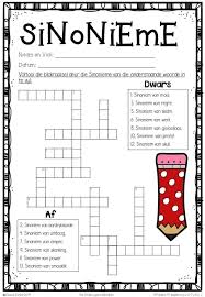 Gr 7 Ht Gekry Op Fb Alphabet Writing Worksheets Afrikaans Afrikaans Language