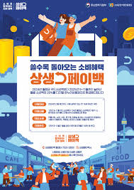 경향신문 - News update