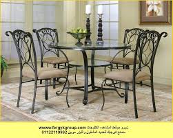 سفره حديد فيرفورجيه Home Facebook