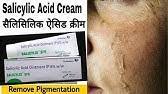 A selic pode ser entendida como a taxa básica de juros da economia. Ice Cream Mask Honest Review In Hindi Salicylic Acid Ice Cream Mask How To Use Price Result Youtube