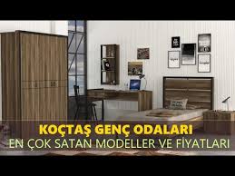 Aradığın genç ve çocuk odası modelleri uygun fiyatlar ve taksit seçenekleriyle kaliteli alışverişin adresi tekzen.com.tr'de! Koctas Genc Odasi Takimlari Ve Fiyatlari 2019 Youtube