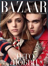 Gabriel-Kane Day-Lewis Stars in Harper's Bazaar Kazakhstan Cover Shoot