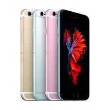 Iphone 6s Price In Pakistan 2020 Prices Updated Daily