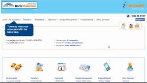 Bank muamalat resmi menjalin kerja sama dengan flip, perusahaan teknologi finansial penyedia jasa transfer uang antar bank, sehingga nasabah bank muamalat yang ingin melakukan transfer uang ke bank lain via aplikasi flip tidak akan dikenai biaya alias gratis. Semak Baki Akaun Bank Muamalat Online I Muamalat