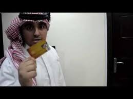 طريقه جديده في البنك الاهلي لزيادة الفلوس Youtube